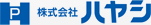 株式会社ハヤシ
