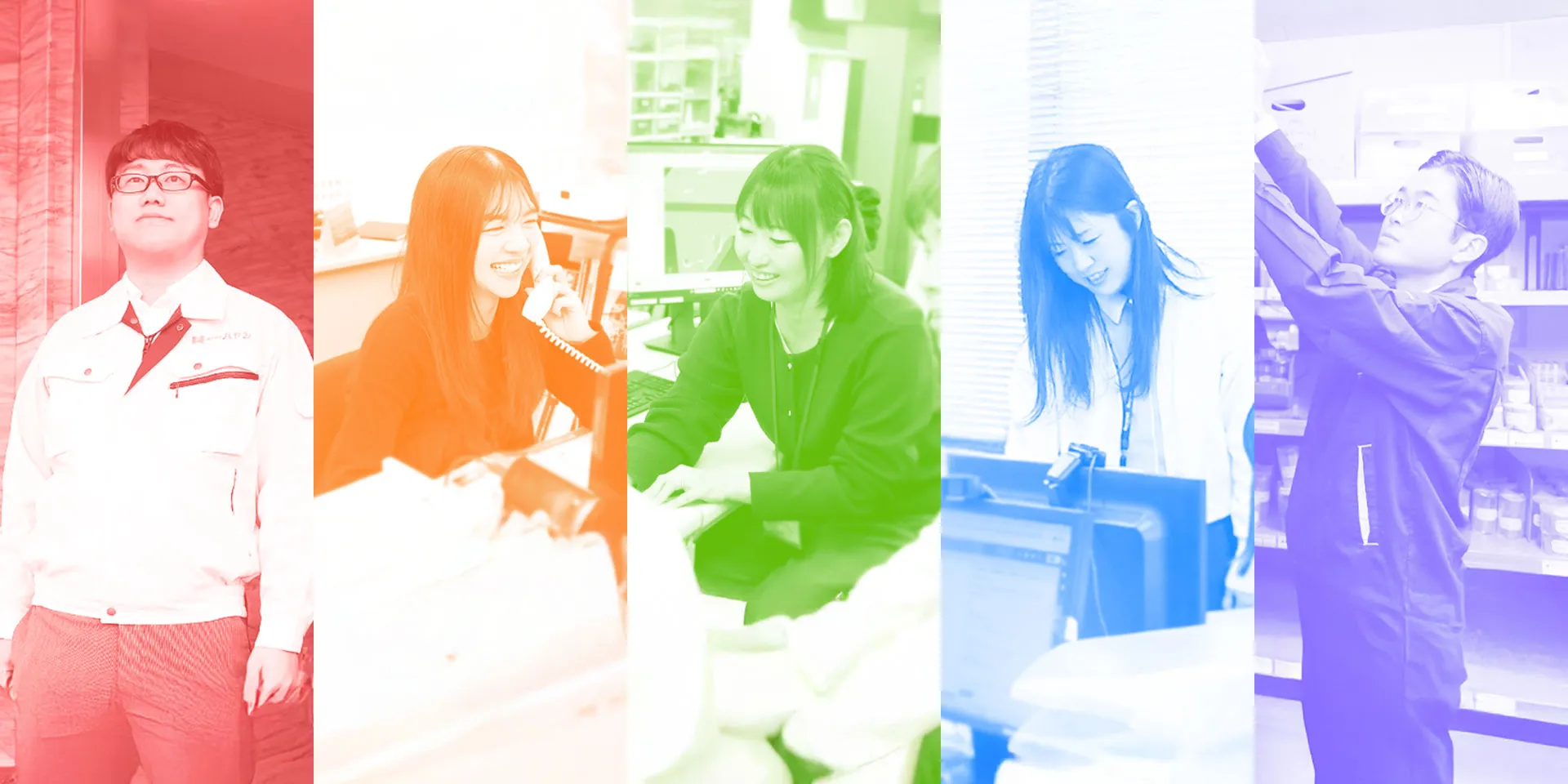 メインビジュアル