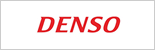 デンソー