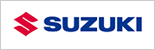 スズキ