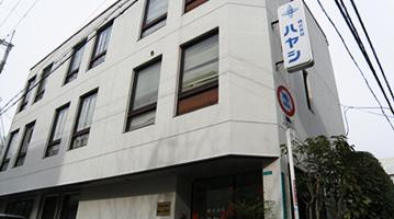 外観